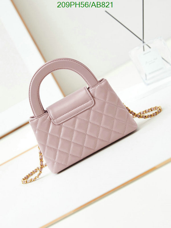 Chanel Bag-(Mirror)-Crossbody- Code: AB821 $: 209USD