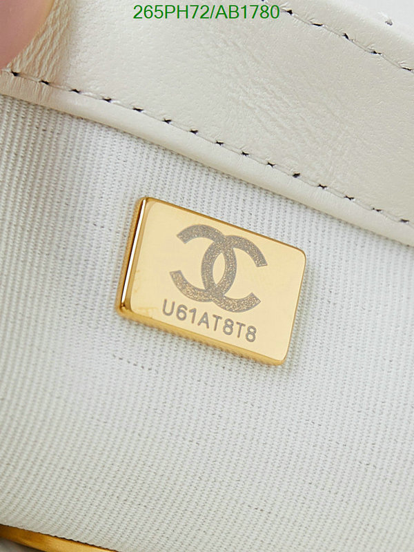 Chanel Bag-(Mirror)-Crossbody- Code: AB1780 $: 265USD