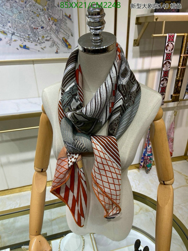 Scarf-Hermes Code: CM2248 $: 85USD