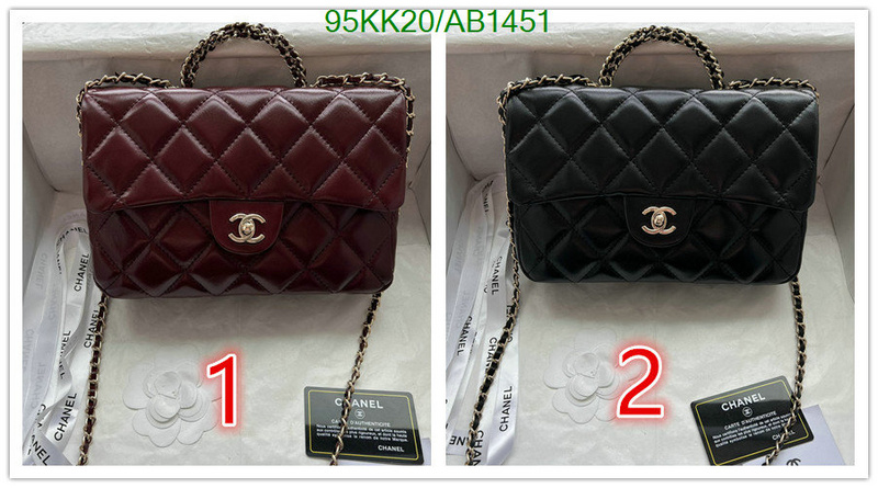 Chanel Bag-(4A)-Crossbody- Code: AB1451 $: 95USD