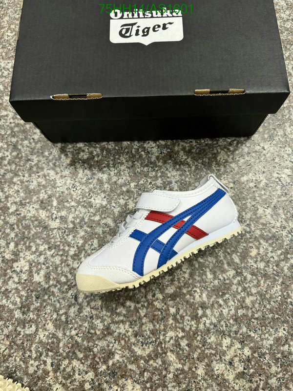 Kids shoes-Asics Code: AS1601 $: 75USD