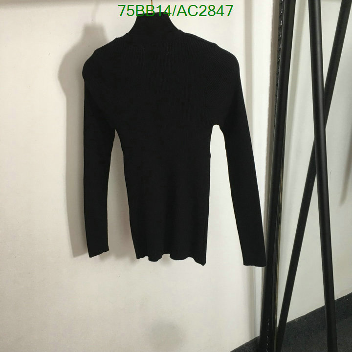 Clothing-Prada Code: AC2847 $: 75USD