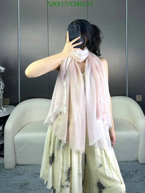 Scarf-Chanel Code: CM2217 $: 72USD