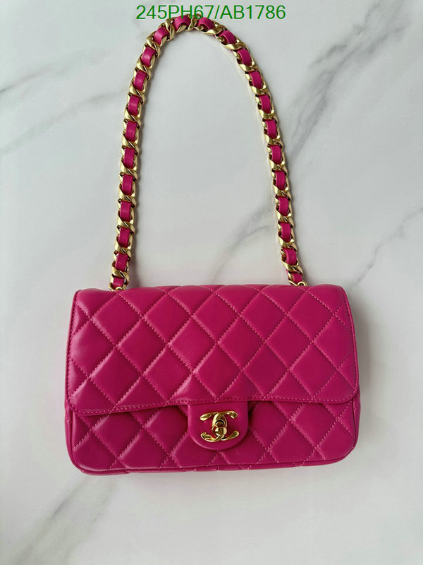 Chanel Bag-(Mirror)-Crossbody- Code: AB1786 $: 245USD