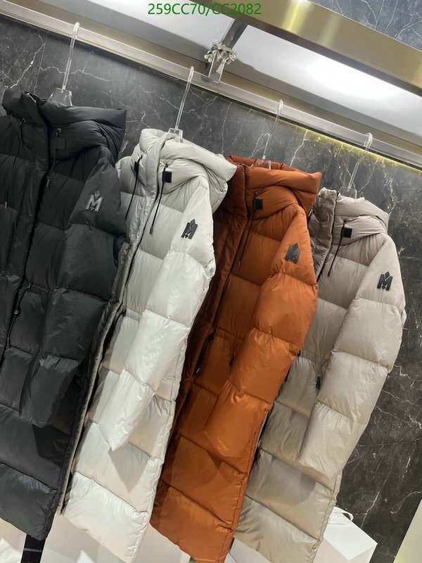 Down jacket Women-Mackage Code: CC2082 $: 259USD