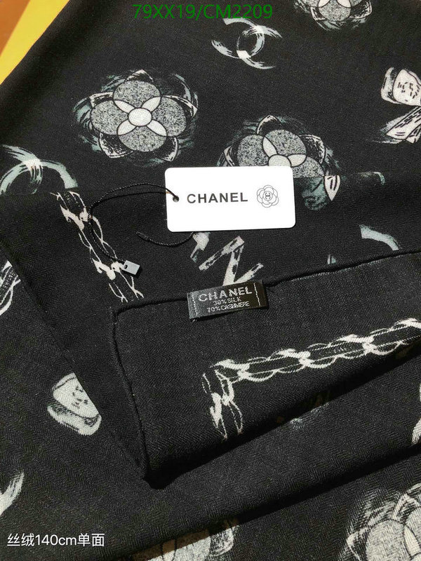 Scarf-Chanel Code: CM2209 $: 79USD