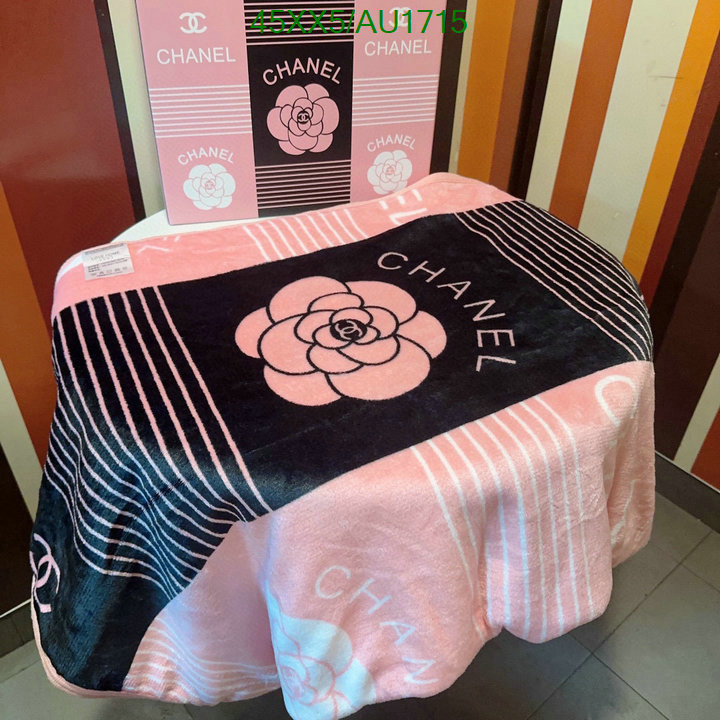 Blanket SALE Code: AU1715