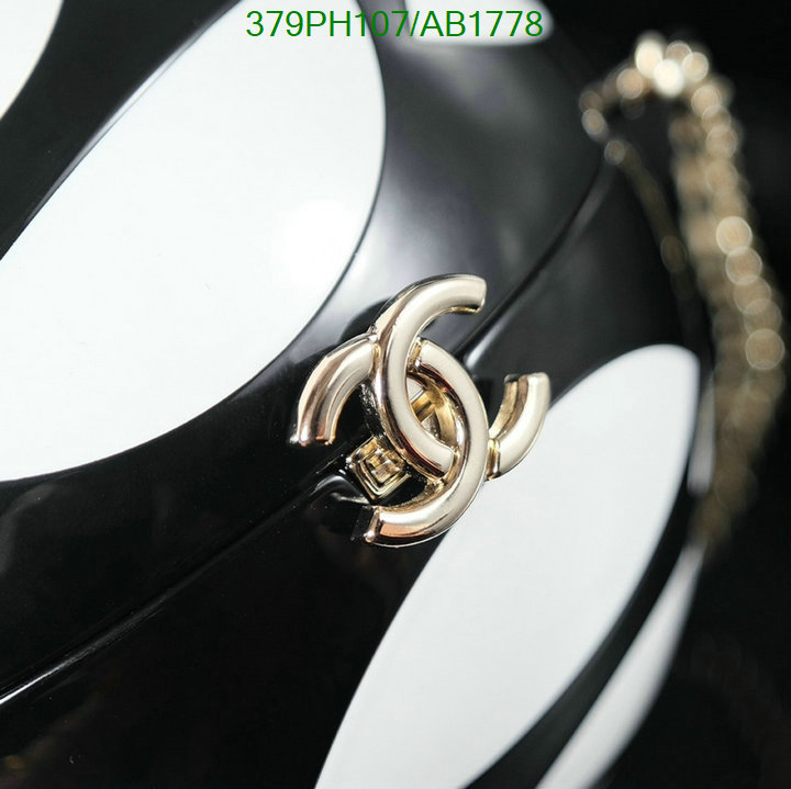 Chanel Bag-(Mirror)-Crossbody- Code: AB1778 $: 379USD