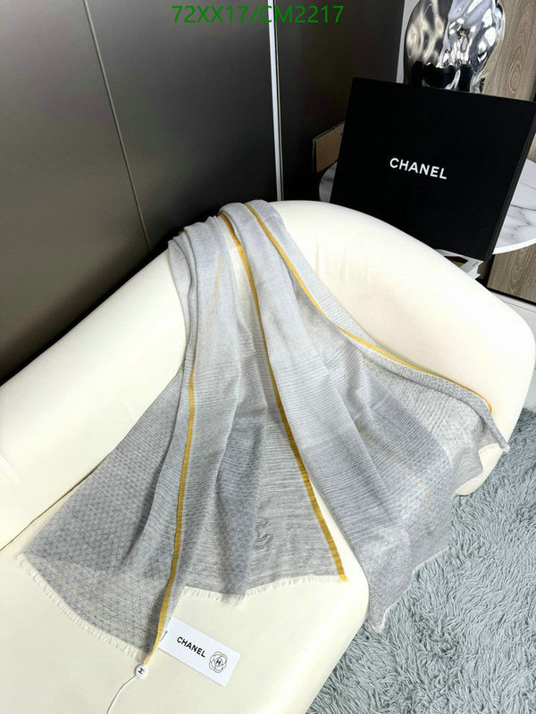 Scarf-Chanel Code: CM2217 $: 72USD