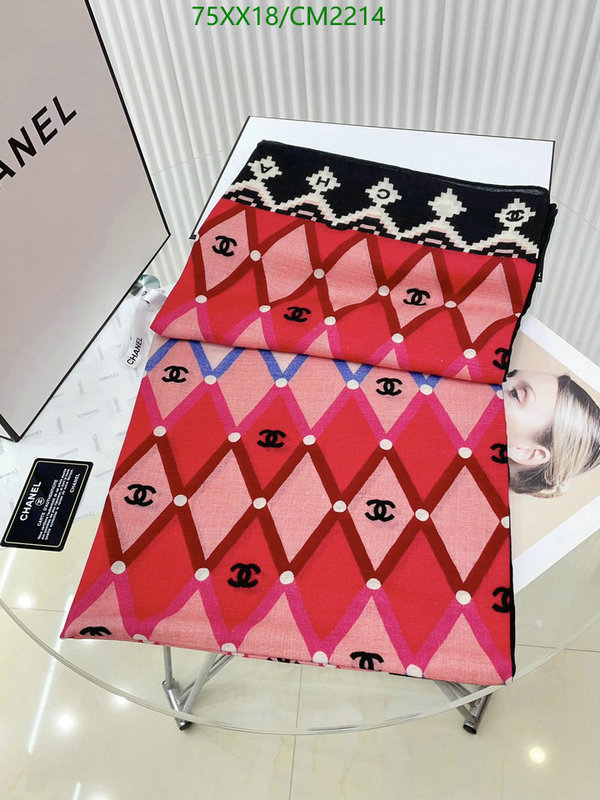 Scarf-Chanel Code: CM2214 $: 75USD