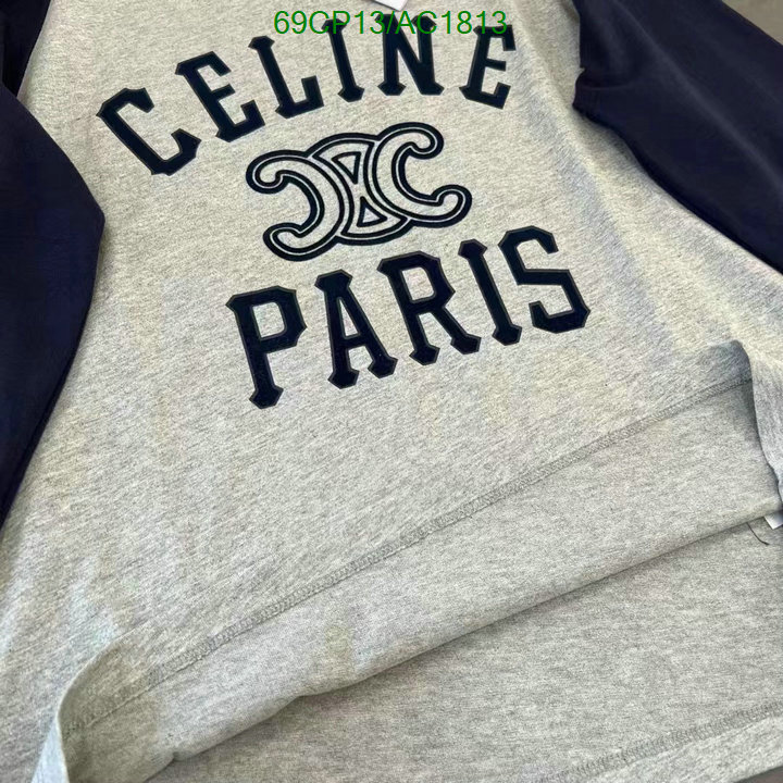 Clothing-Celine Code: AC1813 $: 69USD