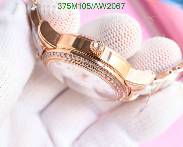 Watch-Mirror Quality- Code: AW2067 $: 375USD