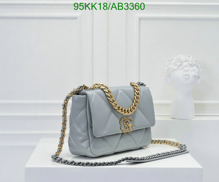 Chanel Bag-(4A)-Crossbody- Code: AB3360