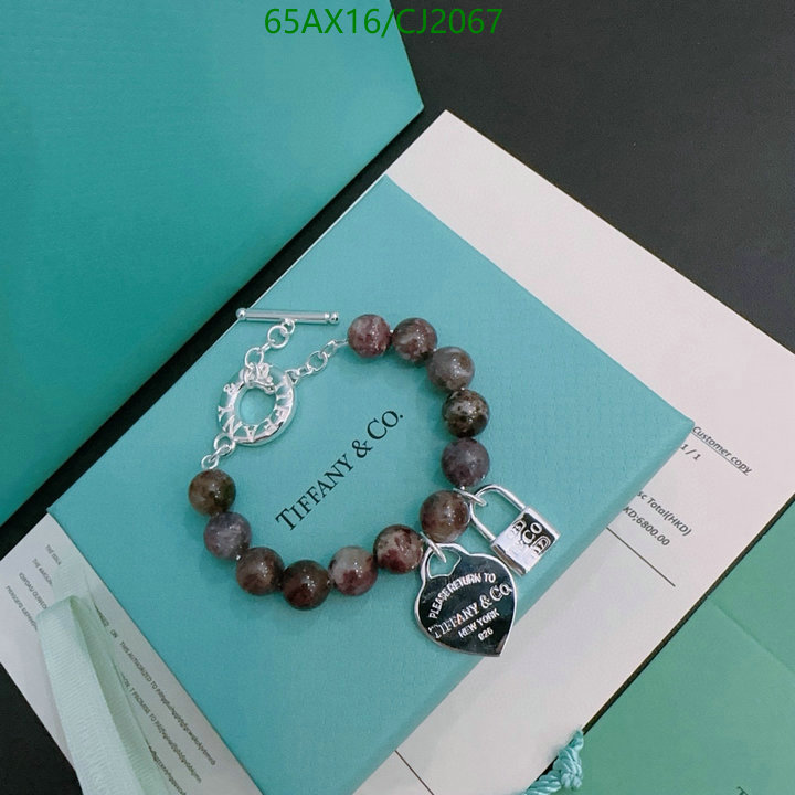 Jewelry-Tiffany Code: CJ2067 $: 65USD