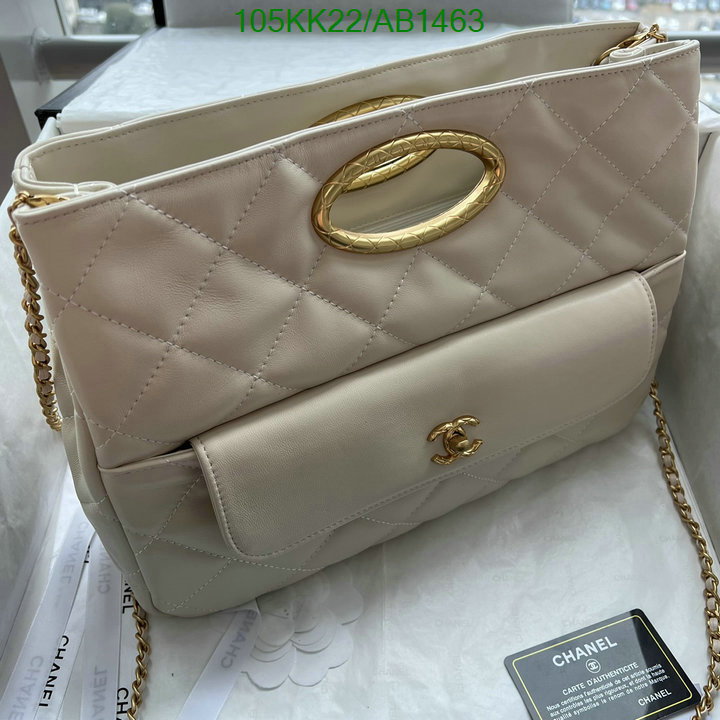 Chanel Bag-(4A)-Crossbody- Code: AB1463