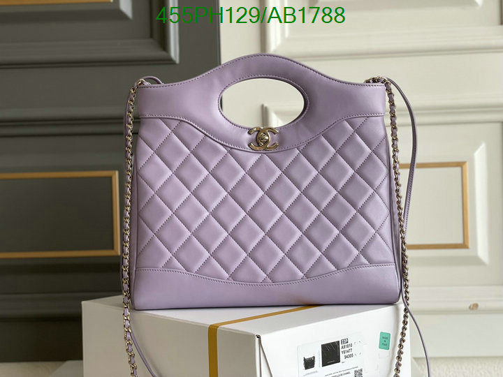 Chanel Bag-(Mirror)-Handbag- Code: AB1788 $: 455USD