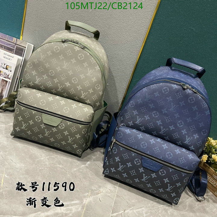 LV Bag-(Mirror)-Backpack- Code: CB2124 $: 105USD