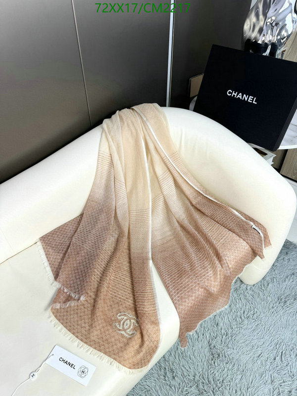 Scarf-Chanel Code: CM2217 $: 72USD