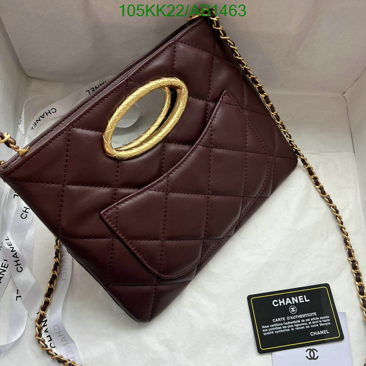 Chanel Bag-(4A)-Crossbody- Code: AB1463