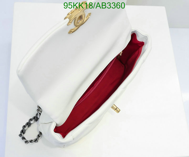 Chanel Bag-(4A)-Crossbody- Code: AB3360