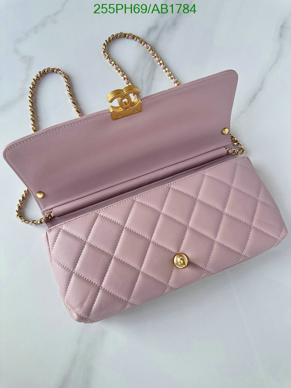 Chanel Bag-(Mirror)-Crossbody- Code: AB1784 $: 255USD