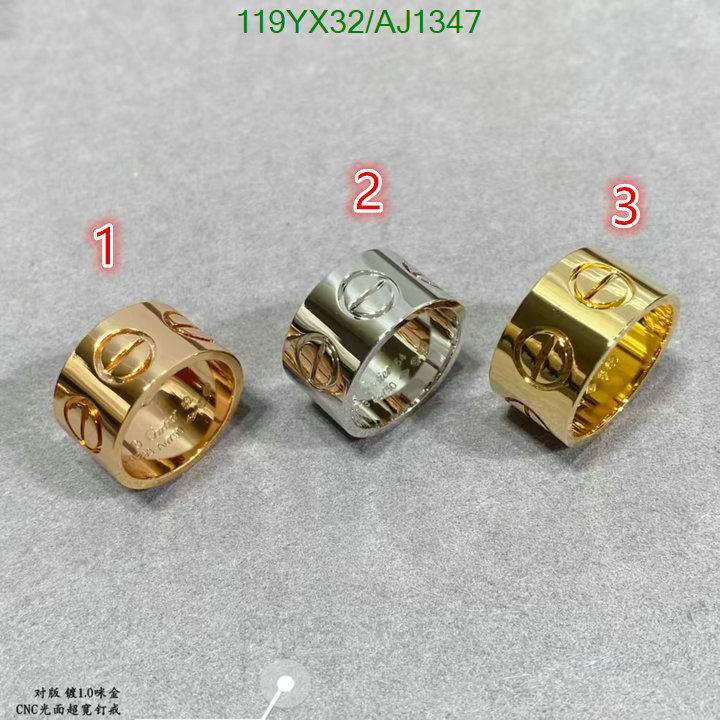 Jewelry-Cartier Code: AJ1347 $: 119USD