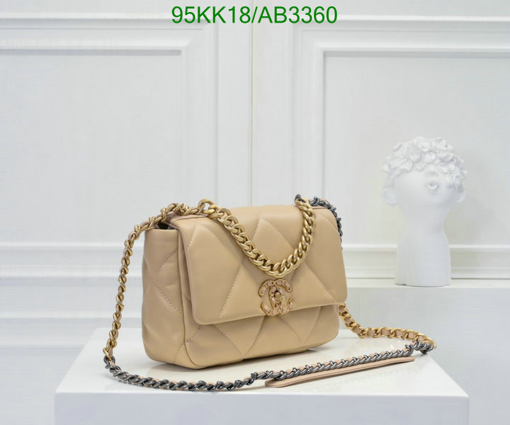 Chanel Bag-(4A)-Crossbody- Code: AB3360