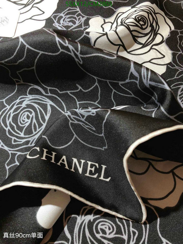 Scarf-Chanel Code: CM2805 $: 55USD