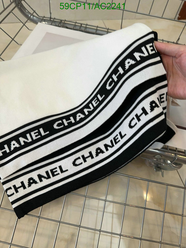 Clothing-Chanel Code: AC2241 $: 59USD