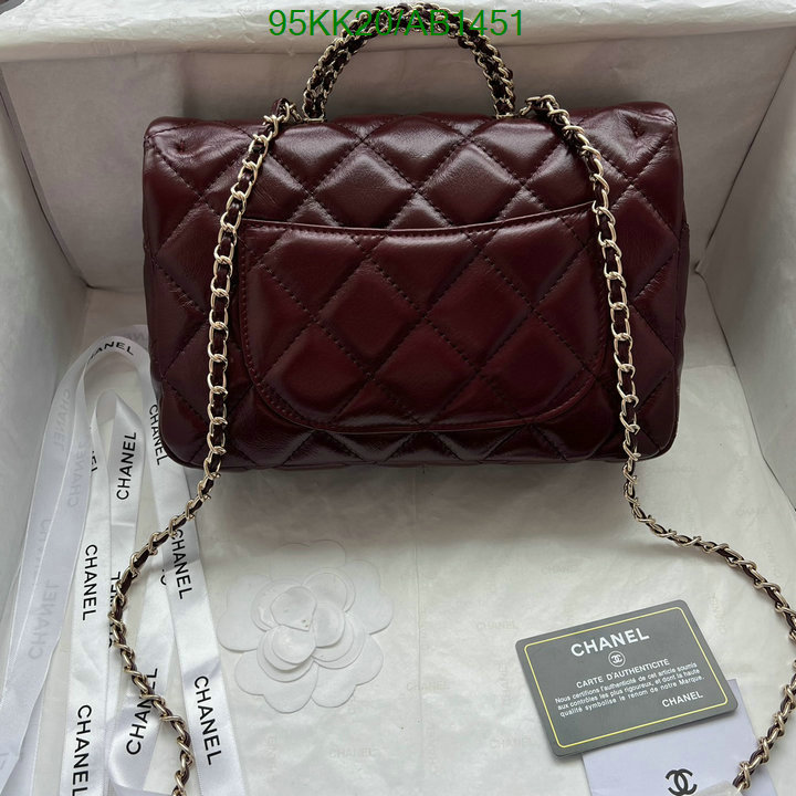 Chanel Bag-(4A)-Crossbody- Code: AB1451 $: 95USD