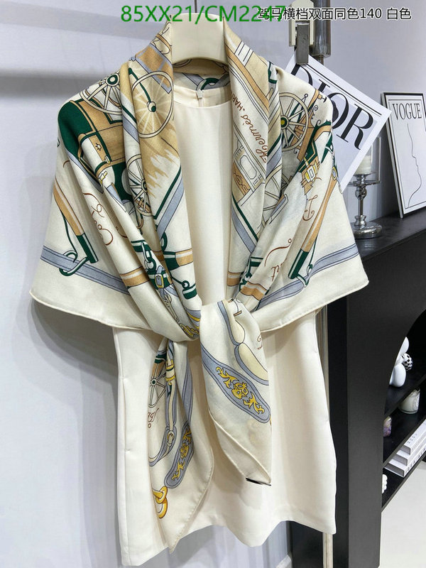 Scarf-Hermes Code: CM2247 $: 85USD