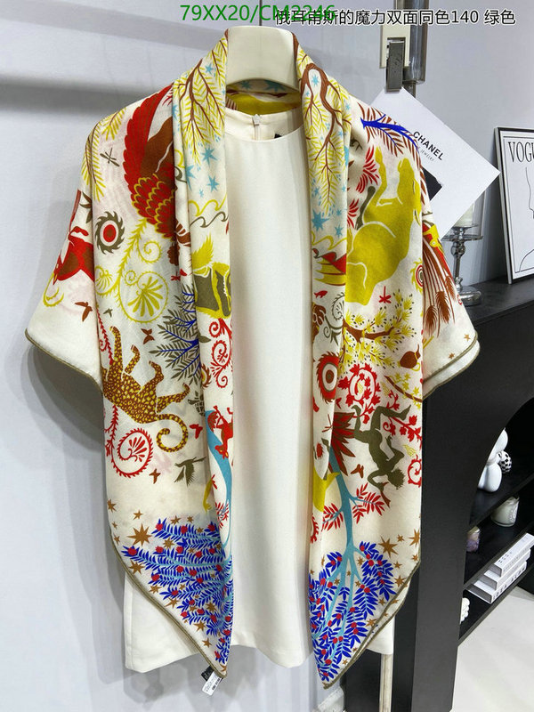 Scarf-Hermes Code: CM2246 $: 79USD