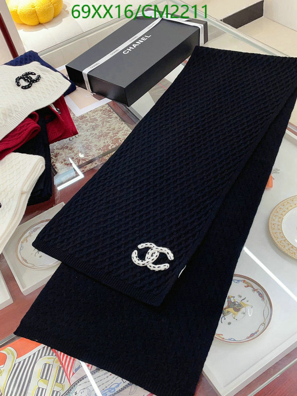 Scarf-Chanel Code: CM2211 $: 69USD