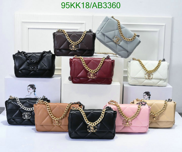 Chanel Bag-(4A)-Crossbody- Code: AB3360