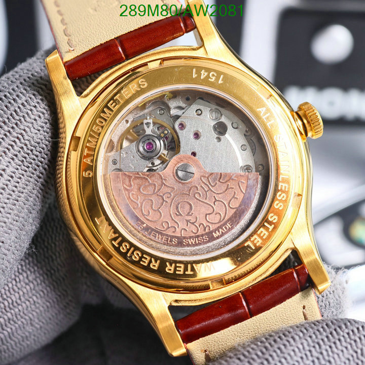 Watch-Mirror Quality-Omega Code: AW2081 $: 289USD