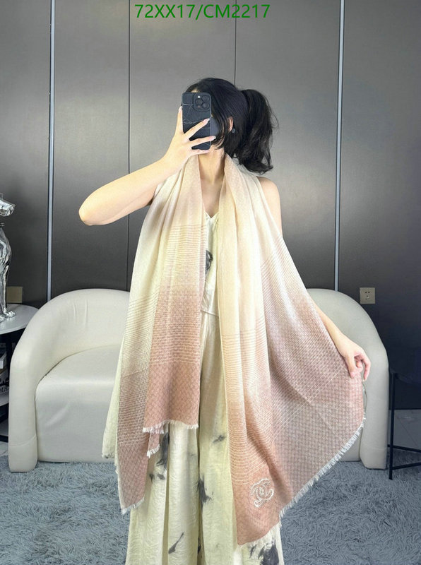 Scarf-Chanel Code: CM2217 $: 72USD