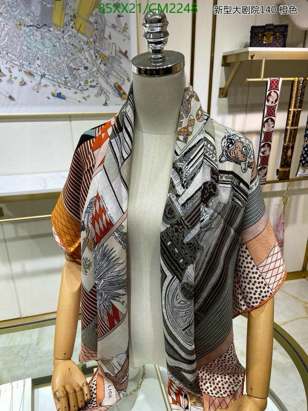 Scarf-Hermes Code: CM2248 $: 85USD