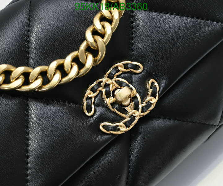 Chanel Bag-(4A)-Crossbody- Code: AB3360