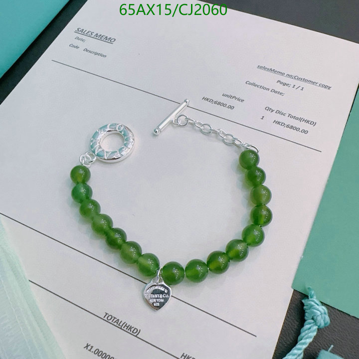 Jewelry-Tiffany Code: CJ2060 $: 65USD