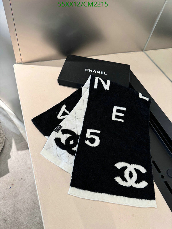 Scarf-Chanel Code: CM2215 $: 55USD