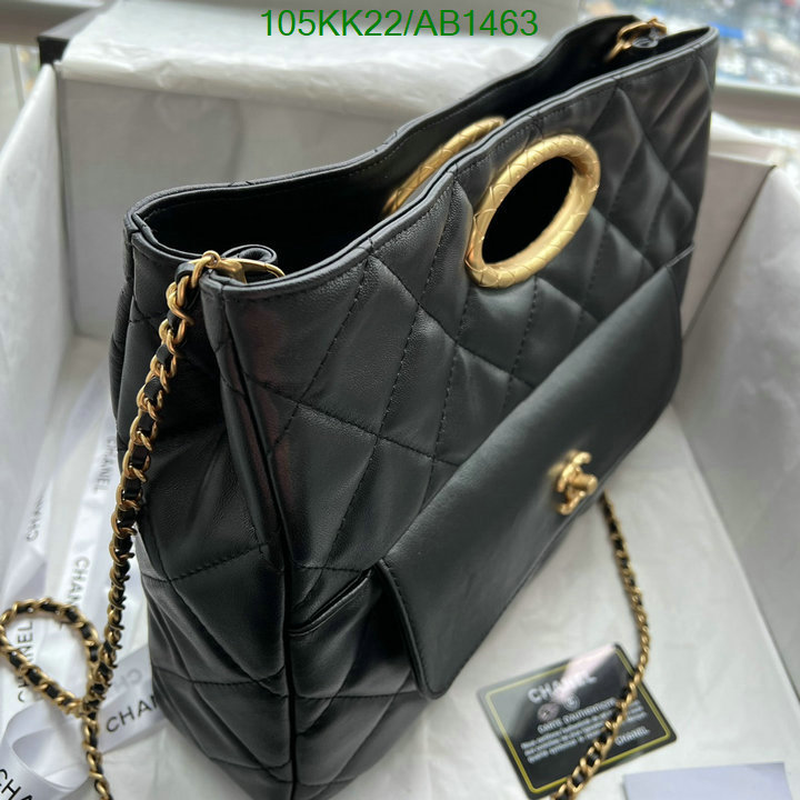 Chanel Bag-(4A)-Crossbody- Code: AB1463