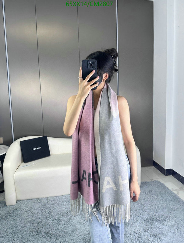 Scarf-Chanel Code: CM2807 $: 65USD