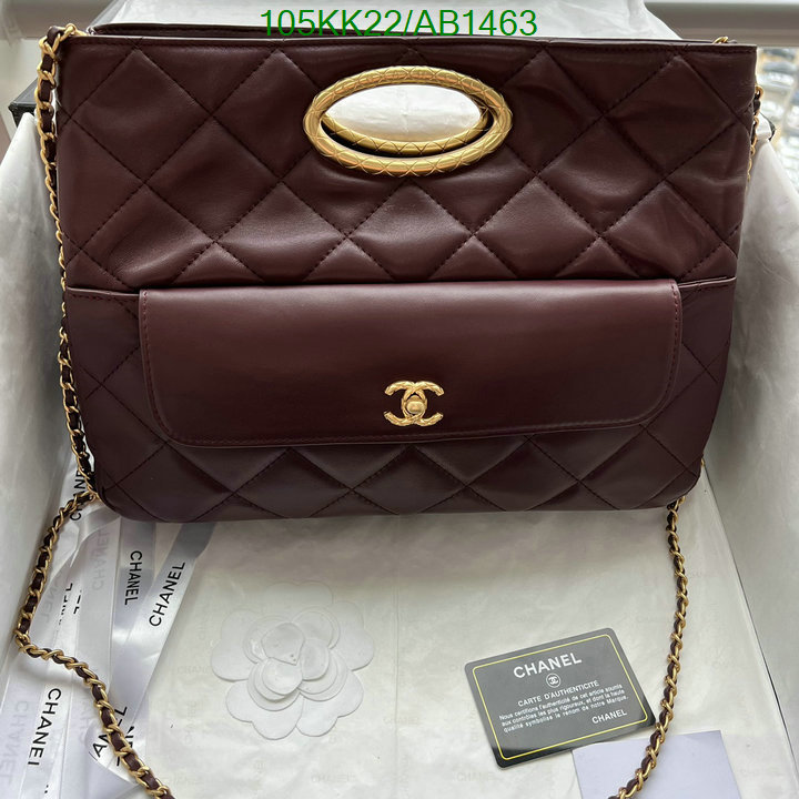 Chanel Bag-(4A)-Crossbody- Code: AB1463