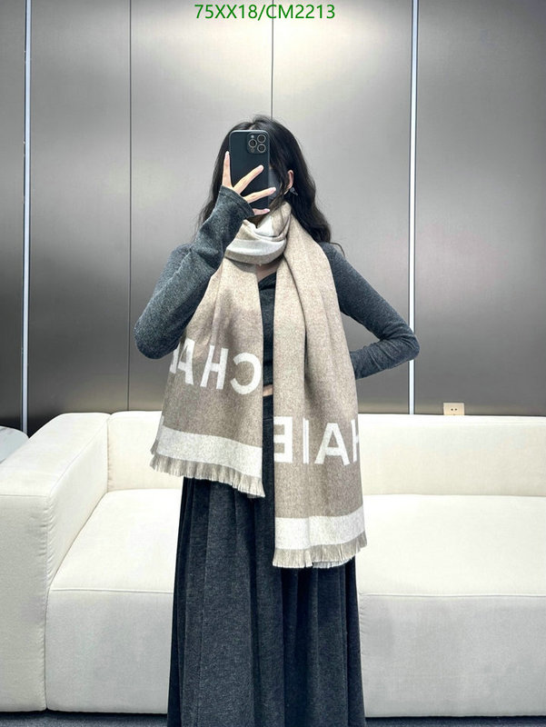 Scarf-Chanel Code: CM2213 $: 75USD