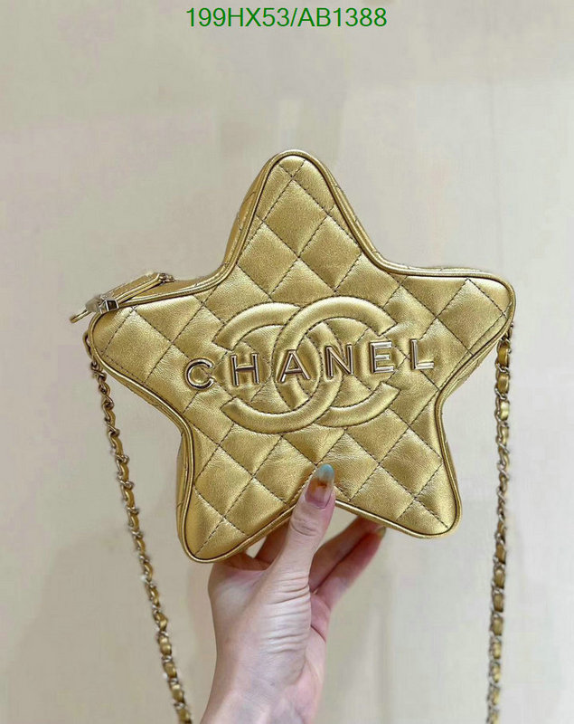 Chanel Bag-(Mirror)-Crossbody- Code: AB1388 $: 199USD