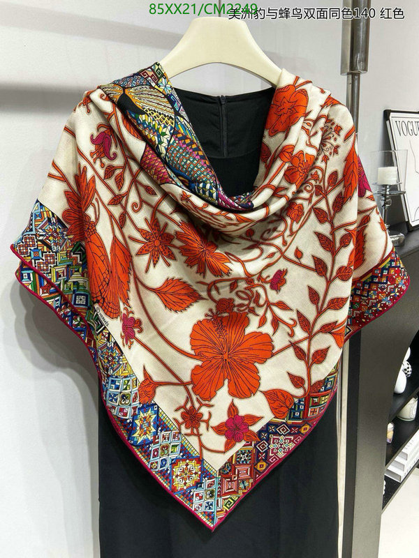 Scarf-Hermes Code: CM2249 $: 85USD