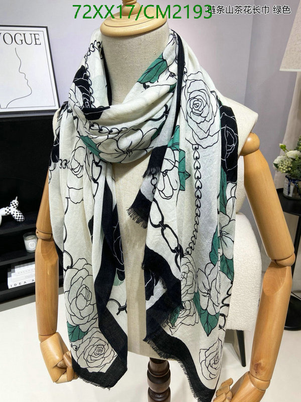 Scarf-Chanel Code: CM2193 $: 72USD