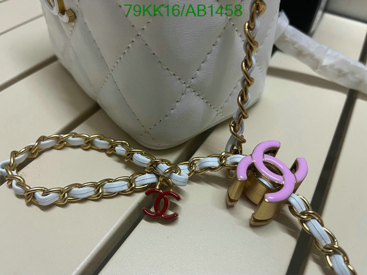 Chanel Bag-(4A)-Vanity Code: AB1458 $: 79USD