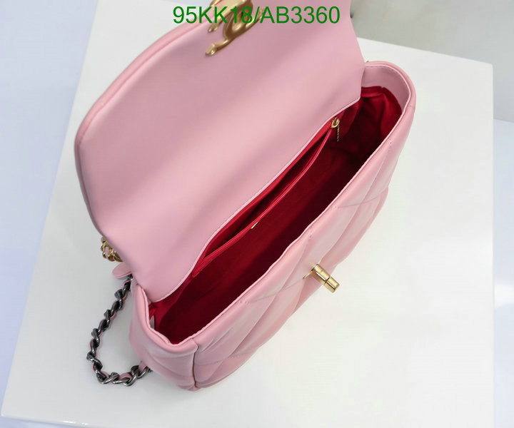 Chanel Bag-(4A)-Crossbody- Code: AB3360