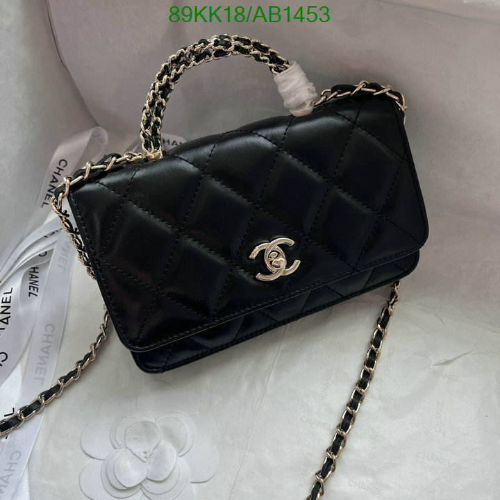 Chanel Bag-(4A)-Crossbody- Code: AB1453 $: 89USD